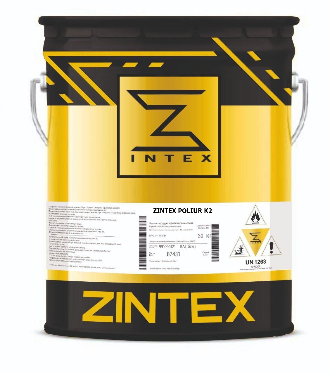 Фирменная упаковка ZINTEX POLIUR K2